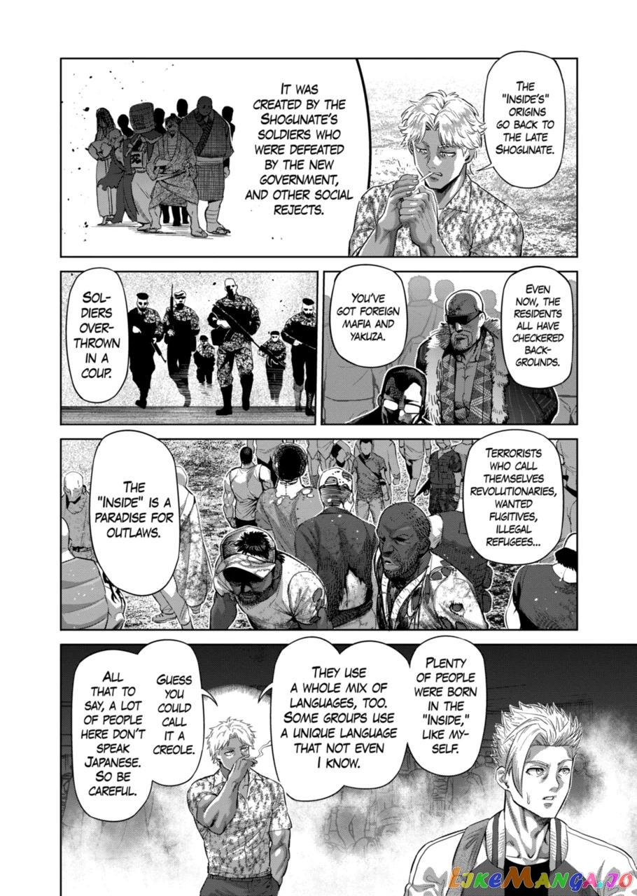 Kengan Omega Chapter 200 image 04